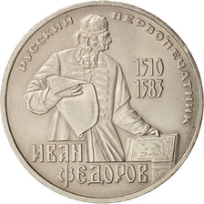 Russia, Rouble, 1983, MS, Copper-nickel, KM:193.1