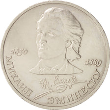 Russia, Rouble, 1989, MS, Copper-nickel, KM:233