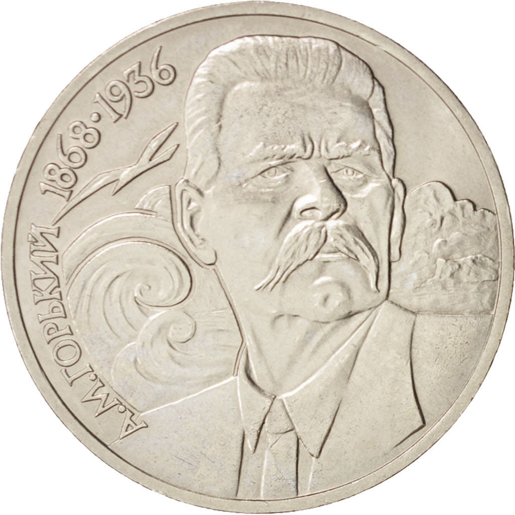 Coin, Russia, Rouble, 1988, MS(60-62), Copper-nickel, KM:209
