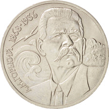 Coin, Russia, Rouble, 1988, MS(60-62), Copper-nickel, KM:209