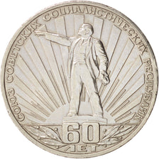 Russia, Rouble, 1982, MS, Copper-nickel, KM:190.1