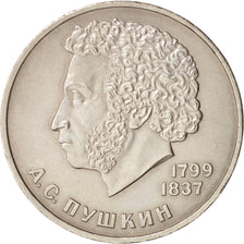 Russia, Rouble, 1985, MS, Copper-nickel, KM:196.1
