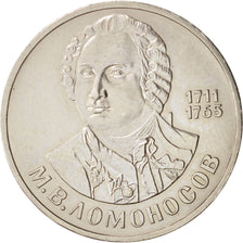Russia, Rouble, 1986, MS, Copper-nickel, KM:202.1