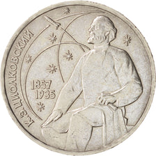 Russia, Rouble, 1987, AU, Copper-nickel, KM:205