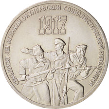 Russia, 3 Roubles, 1987, MS, Copper-nickel, KM:207