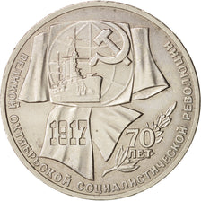 Russia, Rouble, 1987, MS, Copper-nickel, KM:206
