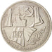 Russia, Rouble, 1987, MS, Copper-nickel, KM:206