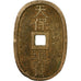Coin, Japan, 100 Mon, Tempo Tsuho, (1835-1870), EF(40-45), Bronze, KM:7