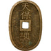 Monnaie, Japon, 100 Mon, Tempo Tsuho, (1835-1870), TTB, Bronze, KM:7