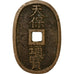 Monnaie, Japon, 100 Mon, Tempo Tsuho, (1835-1870), TTB, Bronze, KM:7