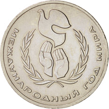 Russia, Rouble, 1986, MS, Copper-nickel, KM:201.3