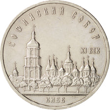 Russia, 5 Roubles, 1988, AU, Copper-nickel, KM:219