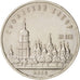Russia, 5 Roubles, 1988, AU, Copper-nickel, KM:219