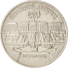 Russia, 5 Roubles, 1990, MS, Copper-nickel, KM:241