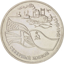 Russia, 3 Roubles, 1992, AU, Copper-nickel, KM:304