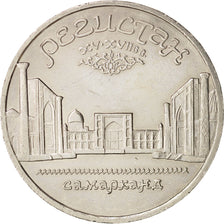Russia, 5 Roubles, 1989, MS, Copper-nickel, KM:229