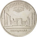 Russia, 5 Roubles, 1989, MS, Copper-nickel, KM:229