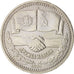 Russia, Rouble, 1981, AU, Copper-nickel, KM:189.1