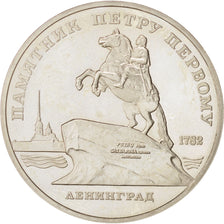 Coin, Russia, 5 Roubles, 1988, MS(63), Copper-nickel, KM:217