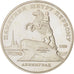 Coin, Russia, 5 Roubles, 1988, MS(63), Copper-nickel, KM:217