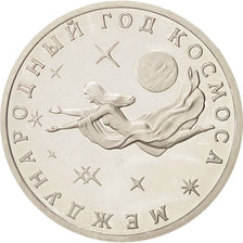 Russia, 3 Roubles, 1992, MS, Copper-nickel, KM:297