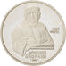 Coin, Russia, Rouble, 1990, MS(63), Copper-nickel, KM:258