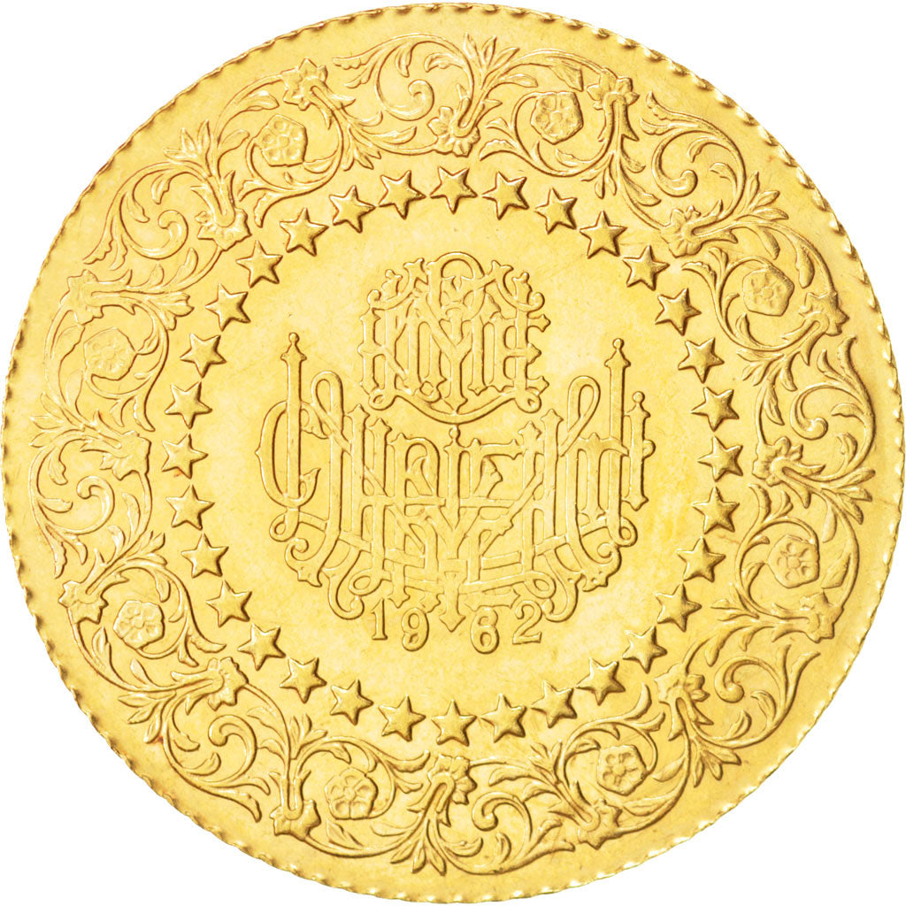 Turquía, 250 Kurush, 1962, Oro, KM:873