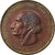 Monnaie, Allemagne, Vom Stein, 10 000 Mark, 1923, TTB, Bronze-Aluminium