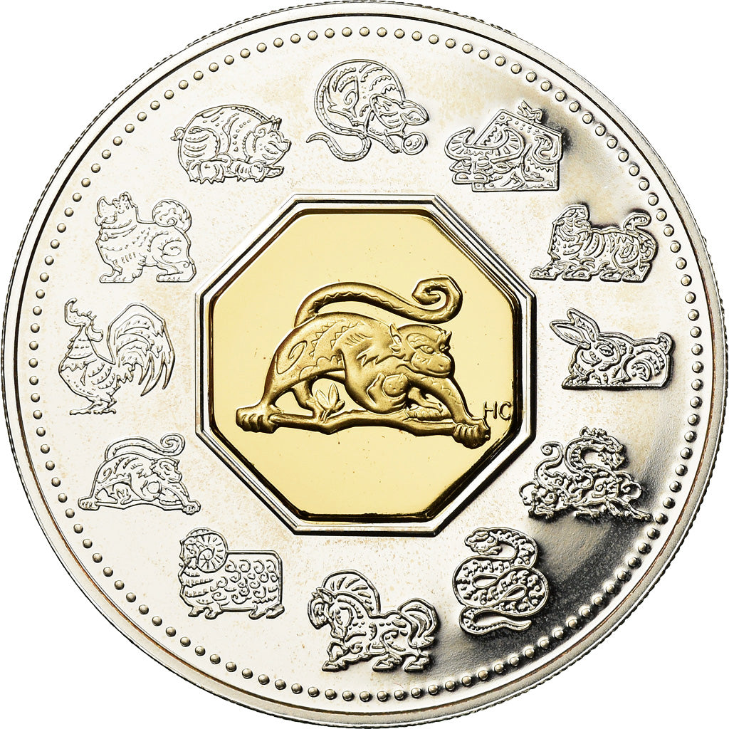 Coin, Canada, Elizabeth II, 15 Dollars, 2004, Royal Canadian Mint, MS(63)