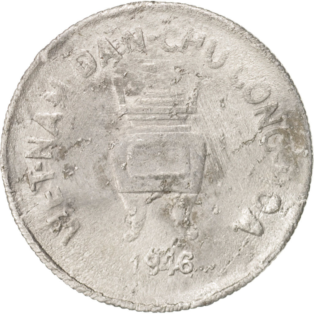 Vietnam, 5 Hao, 1946, VF, Aluminum, KM:2.1