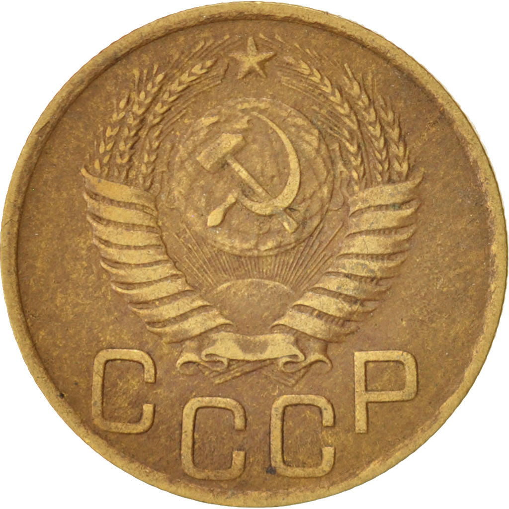 Russia, 3 Kopeks, 1949, Aluminum-Bronze, KM:114