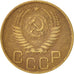 Russia, 3 Kopeks, 1949, Aluminum-Bronze, KM:114