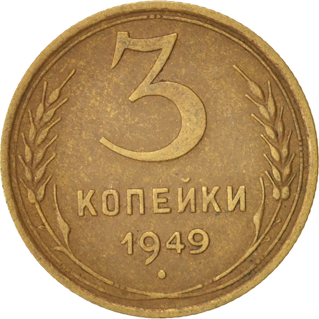 Russia, 3 Kopeks, 1949, Aluminum-Bronze, KM:114