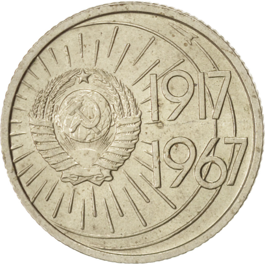 Russia, 10 Kopeks, 1967, Copper-Nickel-Zinc, KM:136
