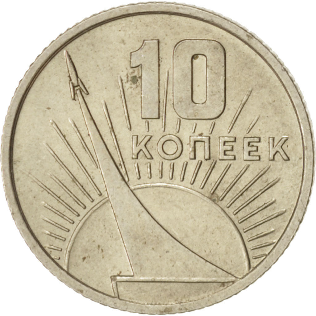 Russia, 10 Kopeks, 1967, Copper-Nickel-Zinc, KM:136