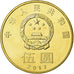 Moneda, China, 5 Yüan, 2017, SC, Latón