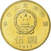 Moneta, China, 5 Yüan, 2017, MS(63), Mosiądz