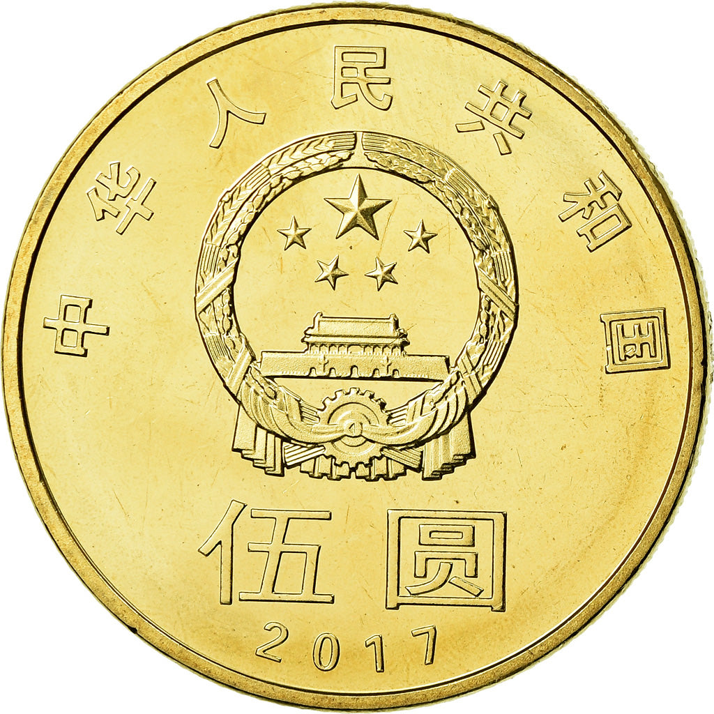 Moneta, Cina, 5 Yüan, 2017, SPL, Ottone
