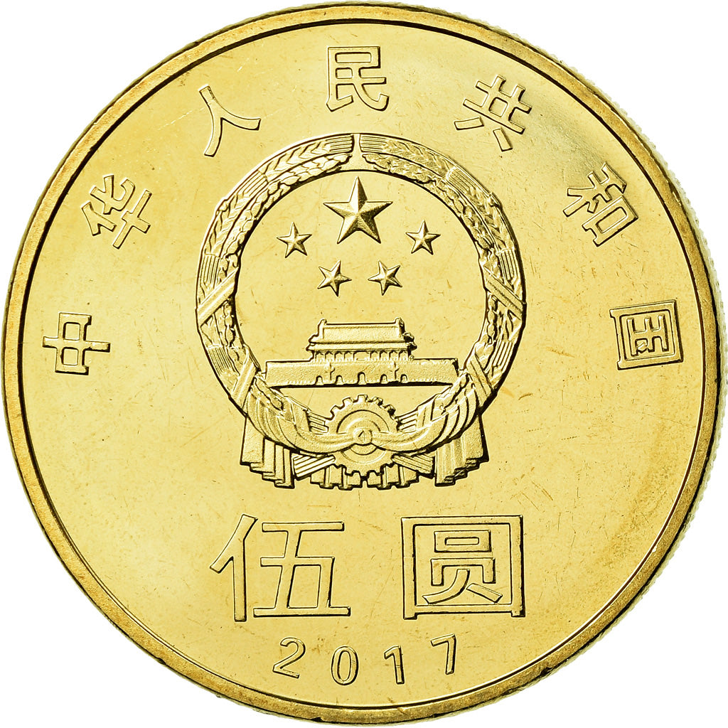 Moneda, China, 5 Yüan, 2017, SC, Latón