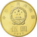 Moneda, China, 5 Yüan, 2017, SC, Latón