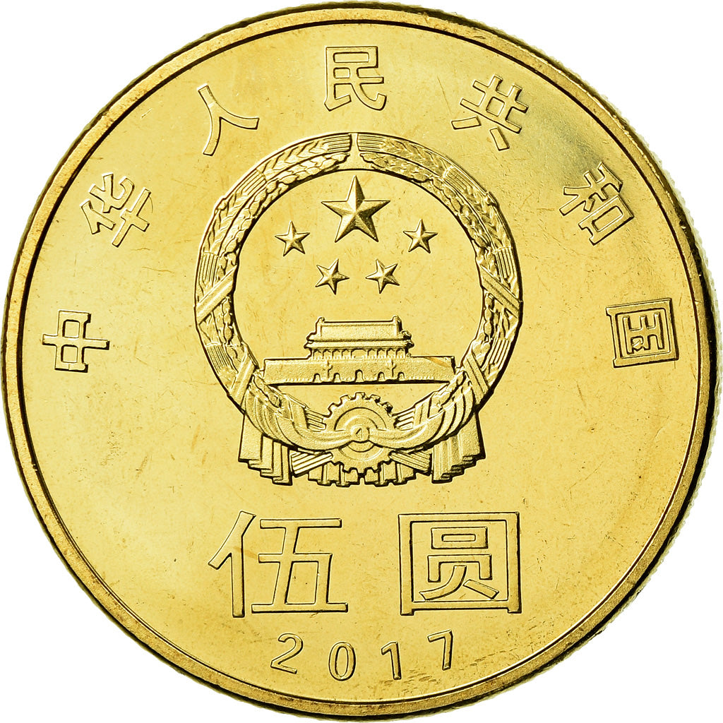 Munten, China, 5 Yüan, 2017, UNC-, Tin