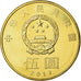 Munten, China, 5 Yüan, 2017, UNC-, Tin