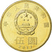 Munten, China, 5 Yüan, 2017, UNC-, Tin