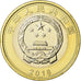 Moneta, China, Train, 10 Yüan, 2018, MS(63), Bimetaliczny