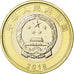 Münze, China, Train, 10 Yüan, 2018, UNZ, Bi-Metallic