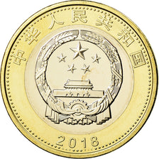 Coin, China, Train, 10 Yüan, 2018, MS(63), Bi-Metallic