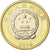 Coin, China, Train, 10 Yüan, 2018, MS(63), Bi-Metallic