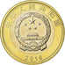 Coin, China, Train, 10 Yüan, 2018, MS(63), Bi-Metallic