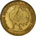 Moneta, Francuska Afryka Równikowa, 50 Centimes, 1942, Pretoria, VF(20-25)
