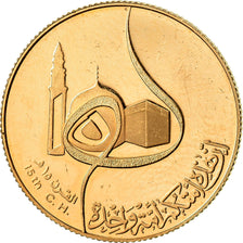 Coin, Iraq, 50 Dinars, 1980, MS(63), Gold, KM:150